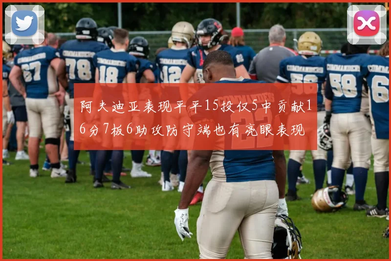 喜讯!上港本轮战胜河南队后还有新收获,久违的他刚登场就爆发